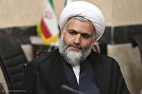 راه‌های تقویت اتحاد ملی و تحقق قوی شدن کشور