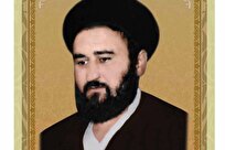 نگرشی بر روش تفسیری شهید آیت‌الله سید مصطفی خمینی