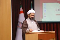 خیزش جهانی ادیان علیه استبداد جهانی