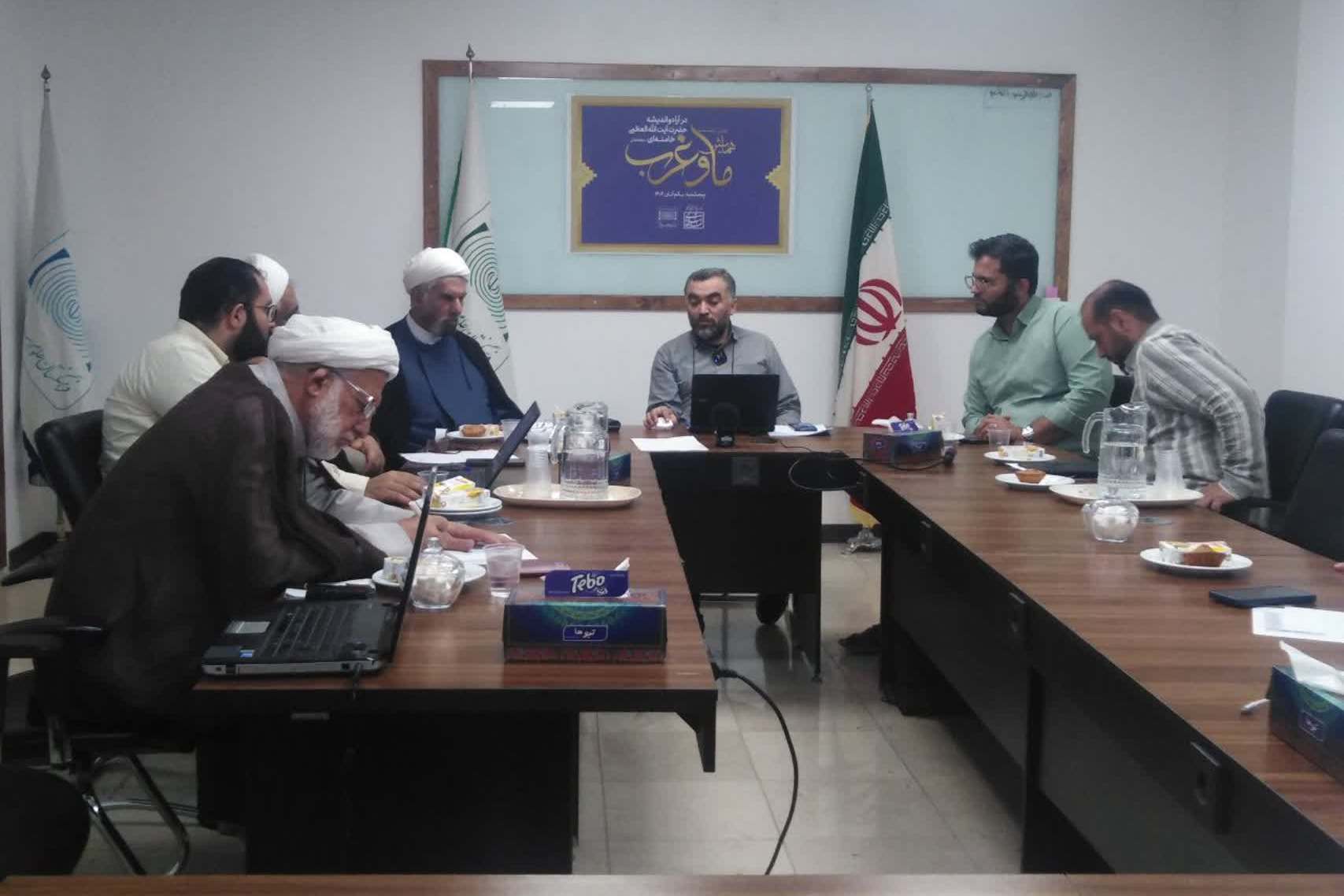از راهبردها در مقیاس جهانی تا مبارزه انقلاب اسلامی با استعمار نو
