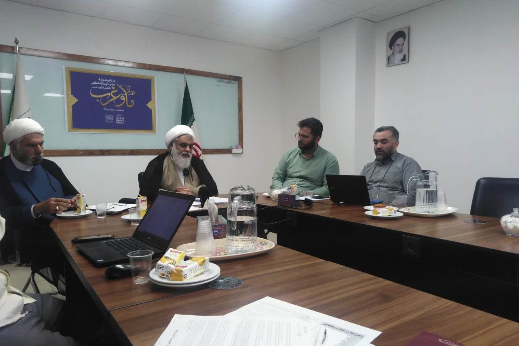 از راهبردها در مقیاس جهانی تا مبارزه انقلاب اسلامی با استعمار نو