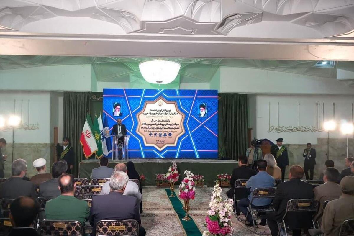 بهره برداری از شبکه فیبر نوری حرم مطهر بانوی کرامت