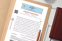 تبیین فرآیند نظریه‌پردازی در حکمرانی اسلامی با تأکید بر تقابل حکمرانی خیر و شرّ