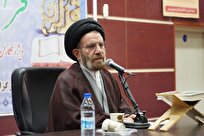 انس با قرآن، ضامن عدالت و آرامش در جامعه است

 