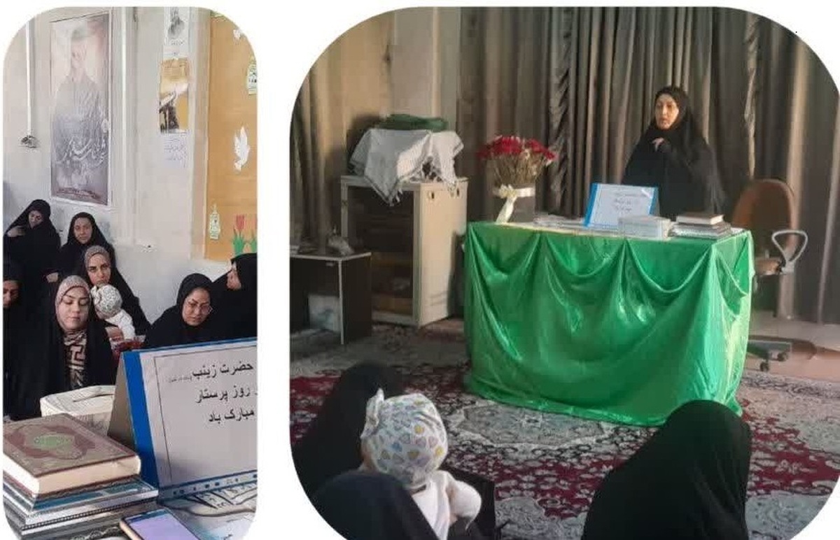 زنان می توانند در عرصه های اجتماعی موثر باشند