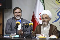 کتاب «فقه خبر»؛ گامی مهم در توسعه دانش فقه رسانه