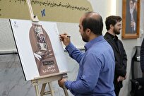 روحانی خبره‌ای که ایران ندید؛ اسناد آمریکایی به وفاداری او شهادت دادند