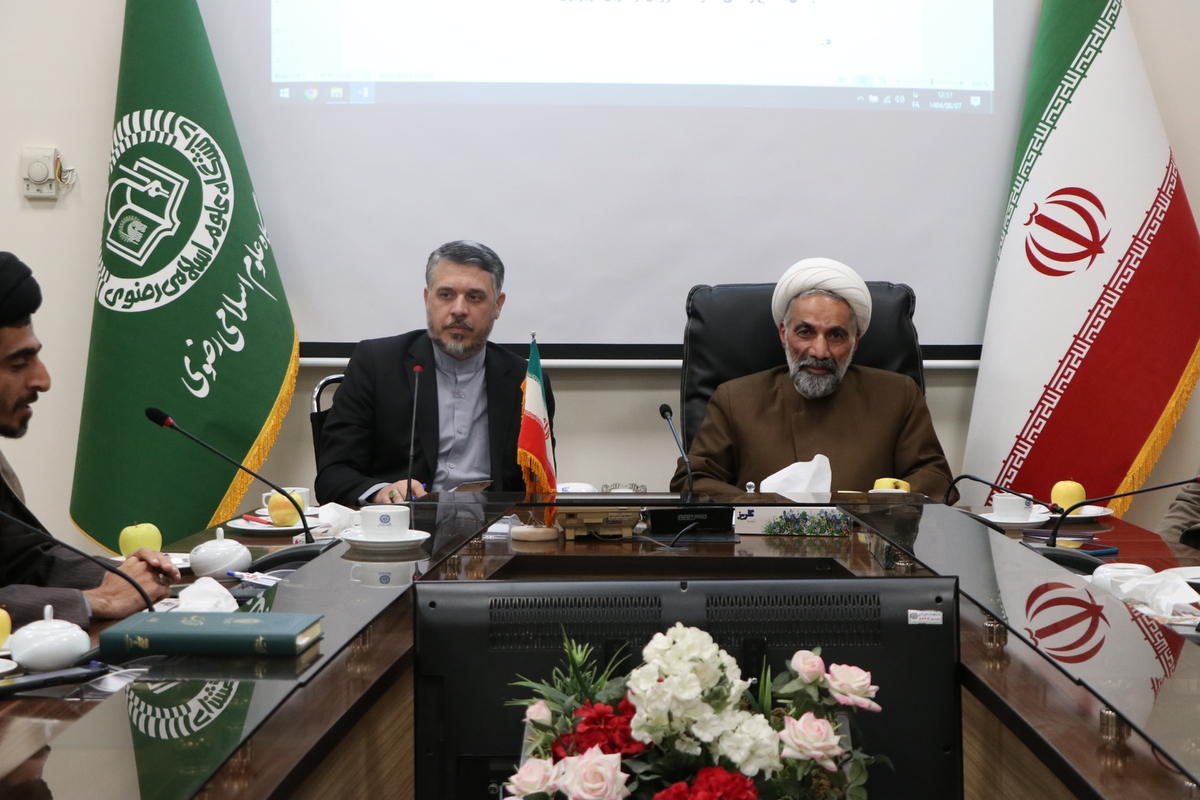 دیدار دادستان مشهد با رئیس دانشگاه رضوی