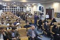 نشست هم‌اندیشی «زنان و جنگ» در دانشکده دین و رسانه قم