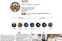 کد ترور در ادبیات ری‌استارت؛ «مأمور و معذور» اجرا شد؟