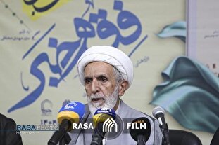 کاوشی در فقه خبر؛ راهنمای جامع فقیهان و فعالان رسانه