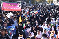 پیام ۱۳ آبان، بیداری همیشگی ملت ایران در برابر استکبار است

 