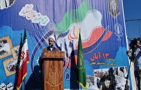 ملت ایران پرچم‌دار مبارزه با تحریف حقیقت و سلطه‌ستیزی جهانی است