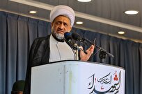 ایستادگی ملت ایران تا آخرین قطره خون در برابر آمریکا