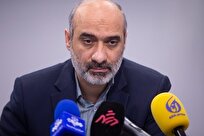 سعید مقیسه رئیس مرکز بسیج صدا و سیما شد