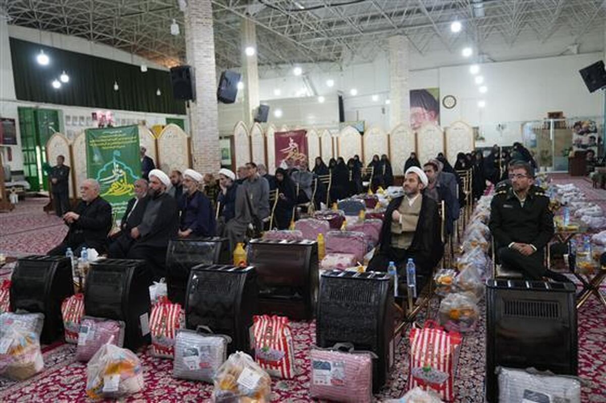 بسته های معیشتی بقاع متبرکه خراسان در طرح «قرار دوازدهم»