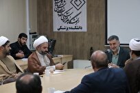 نشست هم‌اندیشی اساتید و نخبگان دانشگاهی با محوریت روابط ایران و آمریکا برگزار شد