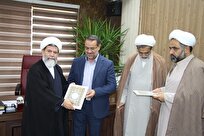 انعقاد تفاهم نامه همکاری حوزه علمیه و اداره‌کل منابع طبیعی فارس