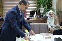 هم افزایی حوزه علمیه و منابع طبیعی فارس برای ترویج فرهنگ دینی حفاظت از طبیعت