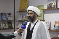 کتاب «فقه خبر» تلاشی برای تبیین مبانی فقهی نظام اطلاع‌رسانی در مسیر تمدن نوین اسلامی است