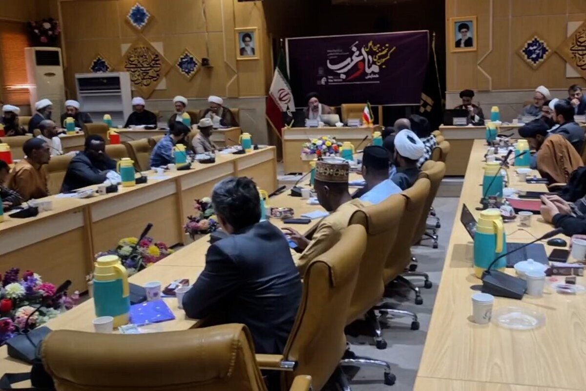 گزارشی از همایش «ما و غرب»