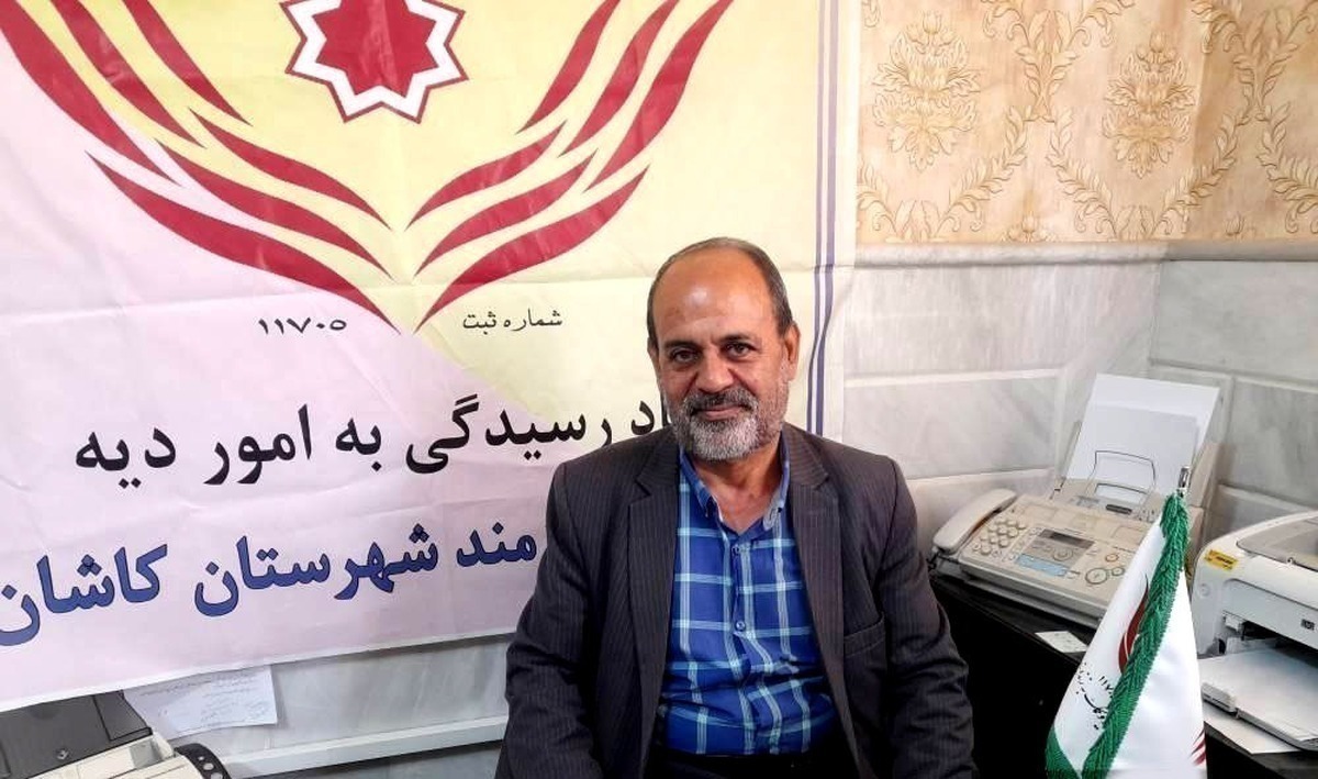 آزادی مادران زندانی با اجرای طرح پویش «مهر فاطمی» در کاشان