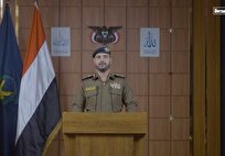 انهدام شبکه جاسوسی سیا، موساد و عربستان سعودی در یمن