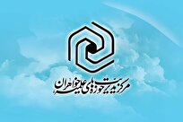 برگزاری دوره دوم «معنویت اسلامی» با محوریت حضرت زهرا