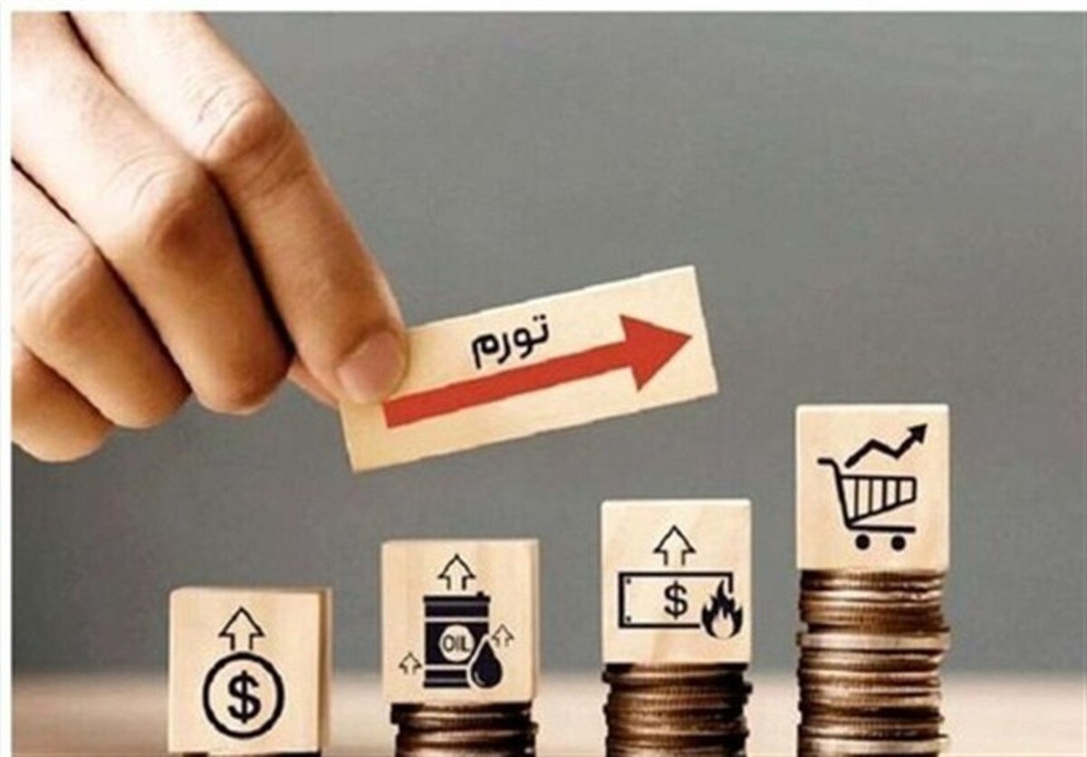 رشد پرشتاب تورم در ماه‌های اخیر؛ تورم سالیانه در آستانه کانال 40 درصدی+نمودار