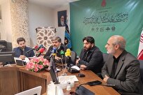 مشهد میزبان اجلاس پیرغلامان حسینی