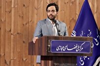 پاسداشت حقوق مردم در فضای مجازی به اندازه دفاع از مرزها اهمیت دارد