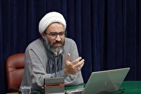 نقش نظام واژگانی در حرکت تمدنی