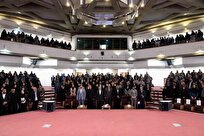 رونمایی از نخستین دستیار هوشمند پایش حقوق ملت