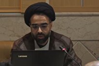 لزوم حمایت همه‌جانبه از رهبر معظم انقلاب