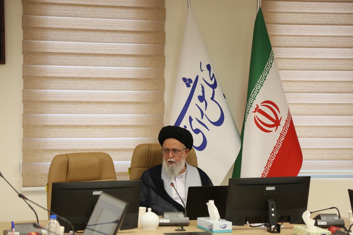 برگزاری نشست جایگاه عرف و رضایت عمومی در فرآیند تقنین بر اساس فقه