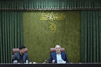 بررسی روایت‌های میدانی از فرهنگ و تمدن غرب در نشست علمی دانشگاه باقرالعلوم