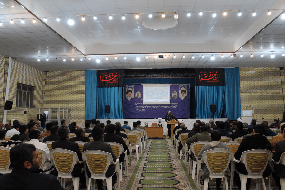 برگزاری همایش جهاد تبیین درشهرستان آران و بیدگل