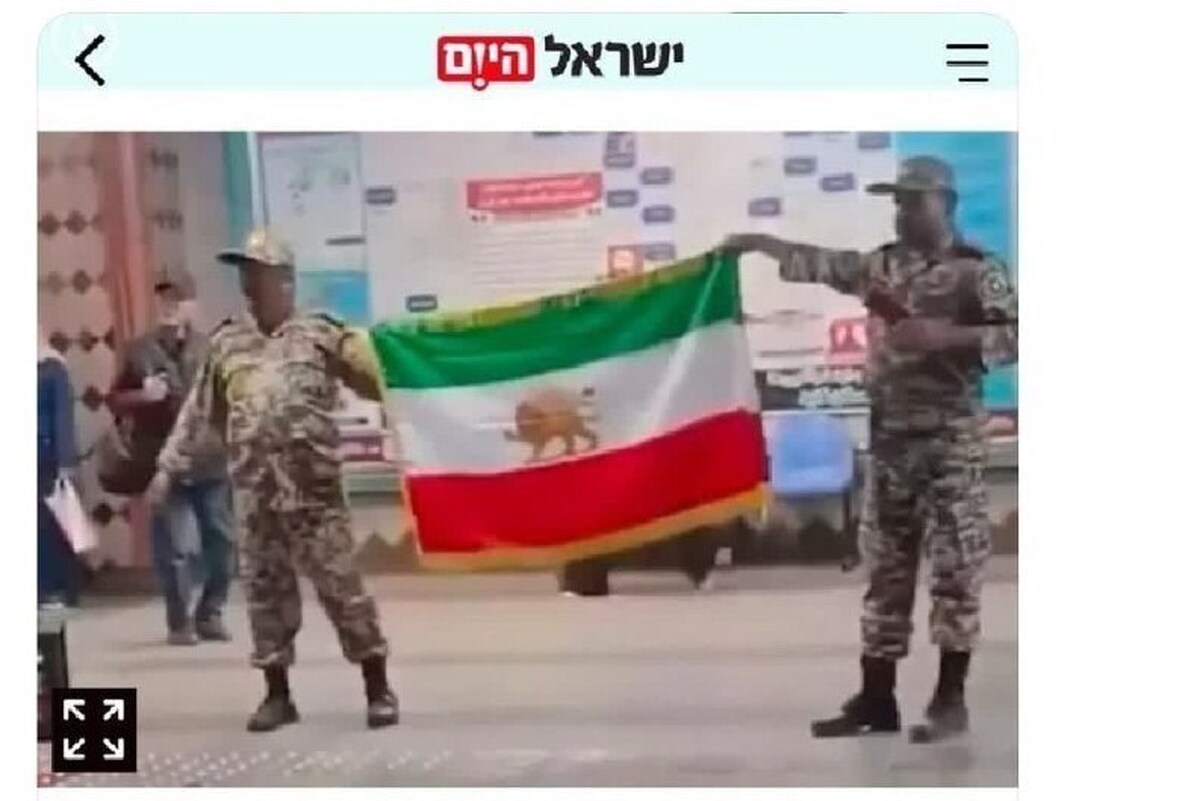 حمایت وزیر اسرائیلی از اقدام دو ارتشی نما در مترو