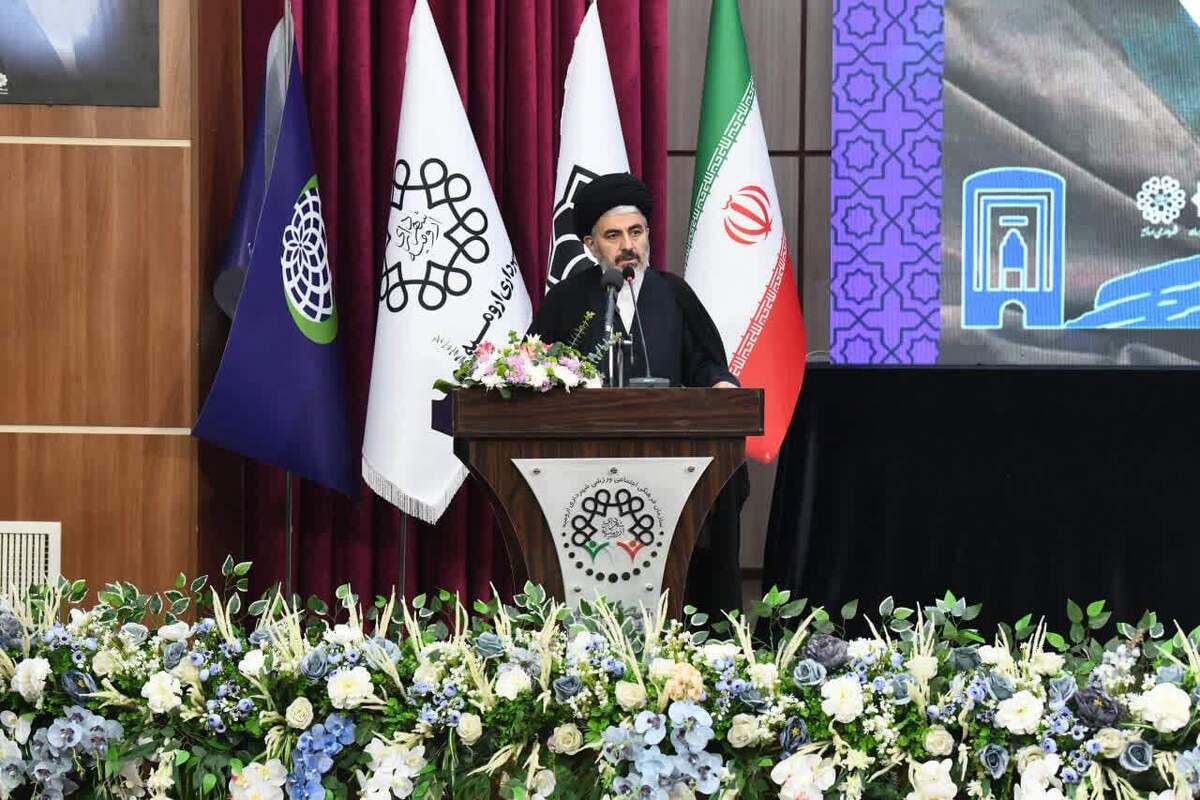 اختتامیه هفتاد و هفتمین اجلاس مشورتی شوراهای اسلامی کشور با حضور نماینده ولی‌فقیه در آذربایجان غربی