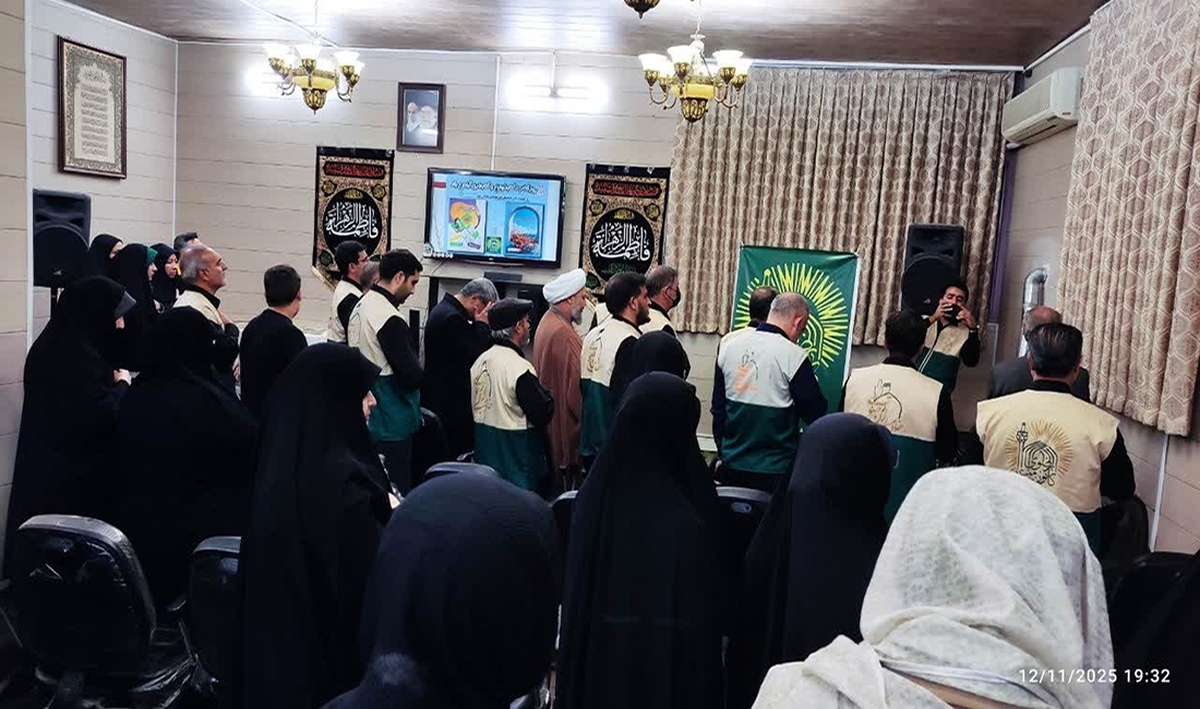 انتشار دو کتاب «ذهن برتر و سرای عفت» بانوان خادمیار رضوی آران و بیدگلی