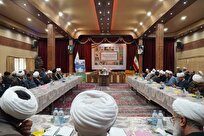 سومین نشست آموزشی معاونان معیشت و خانواده مرکز خدمات حوزه برگزار شد