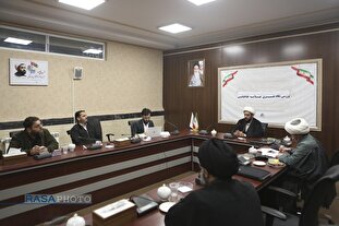 نشست بررسی نگاه تفسیری علامه طباطبائی