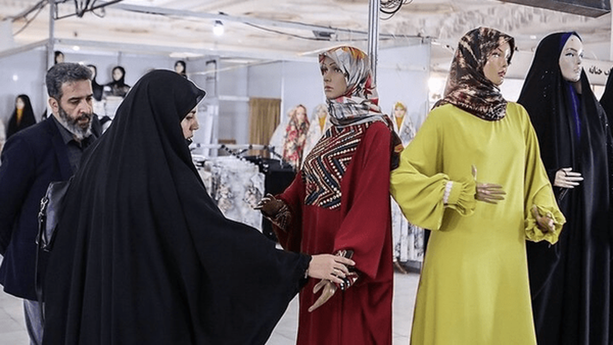 تهران میزبان «مهردخت» مد ایرانی‌ اسلامی شد