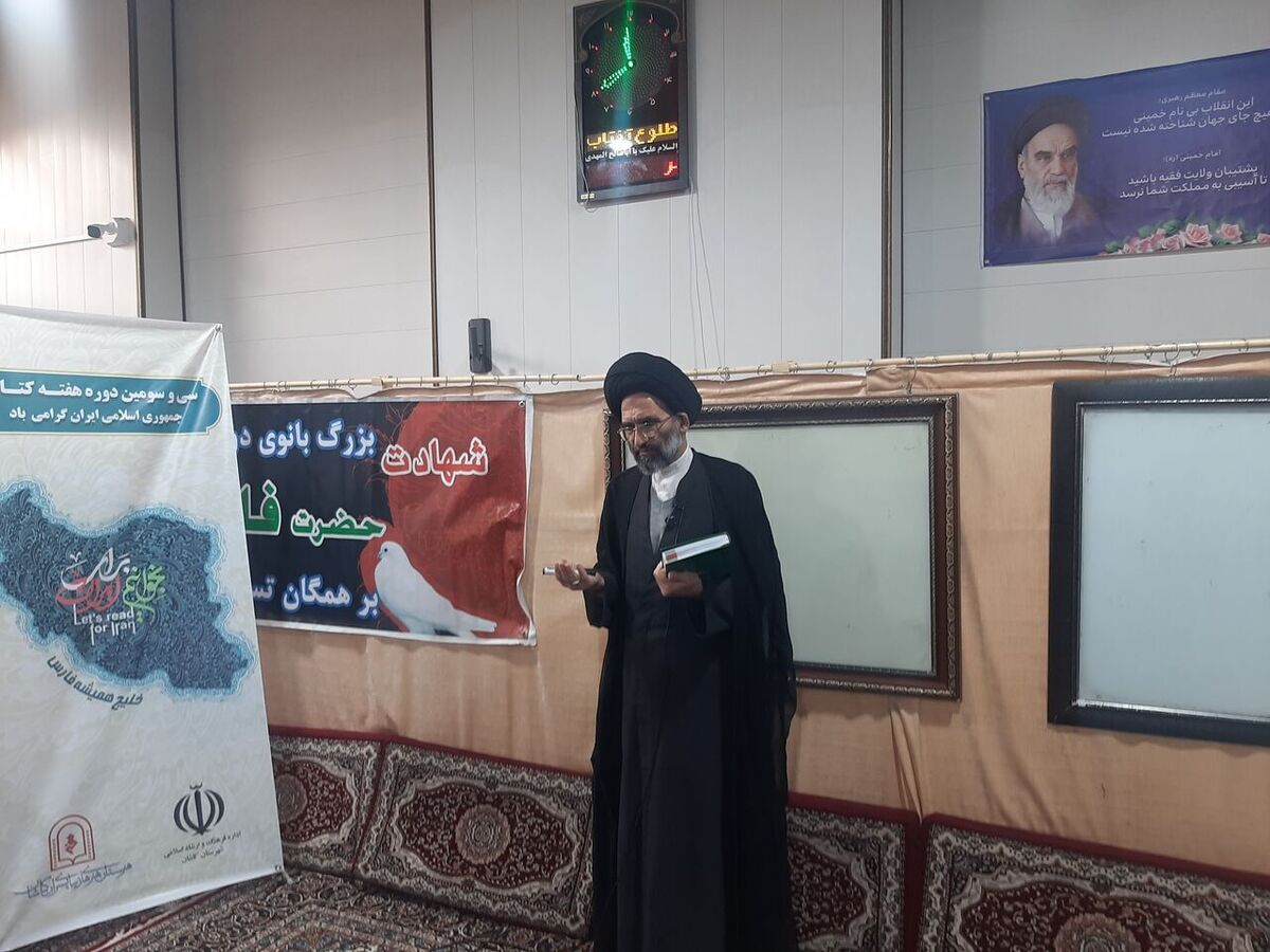 فرهنگ مطالعه از کودکی در جامعه نهادینه شود