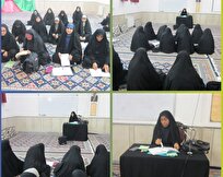 نشست تدبر در قرآن کریم در مدرسه علمیه تخصصی الزهرا گراش برگزار شد