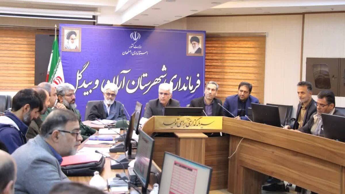 میزبانی شهرستان آران و بیدگل از شهدای گمنام در ایام فاطمیه