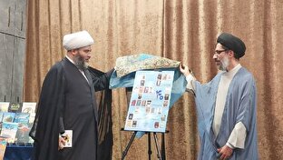 آئین رونمایی از ۴۰ جلد کتاب کارگروه «تجربهنگاری فرهنگی ـ تبلیغی» در قم برگزار شد