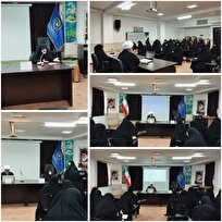 برگزاری نشست علمی «پاسخ به شبهات (فاطمیه)»