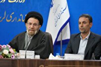 صداقت، خدمتگزاری و استفاده از ظرفیت‌های لرستان؛ راهبرد تحول اجتماعی و توسعه پایدار استان