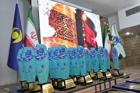 رویش امیدها در جام رسانه امید